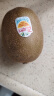 佳沛（zespri）新西兰金果巨大果22粒原箱猕猴桃单果约144-175g端午节水果礼盒 实拍图