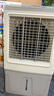 美的（Midea）空调扇工业冷风机冷风扇强力制冷水冷空调加冰块商用冷气机大面积超强风车间降温水冷机AC400-20B 实拍图