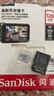 闪迪（SanDisk）128GB TF（MicroSD）4K内存卡 行车记录仪 监控摄像头专用 10,000小时录制 重复读写高耐用存储卡 实拍图