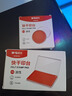 晨光(M&G)文具138*88mm透明外壳方形快干印台印泥 财务专用 办公用品 红色单个装AYZ97513 实拍图