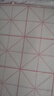 【全网低价】荣宝斋 米字格宣纸 半生熟书法专用练习作品 文房四宝初学毛笔字 半生熟-7.5cm*32格/100张 实拍图