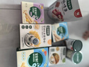 宝宝馋了婴幼儿手指泡芙鲜虾味 婴儿宝宝零食泡芙条儿童辅食无添加36g 实拍图