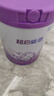 雀巢（Nestle）【热销加量装】 超启能恩部分水解配方奶粉3段12-36月850g*6整箱 实拍图