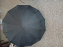 箱居全自动雨伞加固加厚结实抗风大号防晒遮阳伞男女折叠晴雨伞太阳伞 【24骨】加固黑胶晴雨伞 -黑色 实拍图