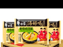 白象 方便面 汤好喝老母鸡汤面110g*24袋泡面整箱装(新老包装随机发) 实拍图