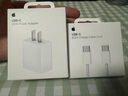 Apple/苹果【USB-C线充套装】含20W充电头+60W 双USB-C口1米充电线 实拍图