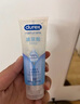 杜蕾斯（durex）玻尿酸人体润滑液100ml 透明质酸润滑油剂水溶性 夫妻房事情趣 实拍图