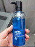 欧莱雅男士水能保湿酷爽水凝露120ml玻尿酸补水须后水护肤品礼物送男友 实拍图