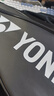 YONEX尤尼克斯羽毛球拍全碳素火速出击单拍NF8SGE白蓝已穿线附手胶 实拍图