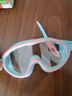 361°儿童泳镜男女童高清防水防雾大框游泳眼镜专业游泳训练儿童护目镜 实拍图