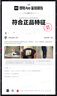 Jordan男休闲鞋乔丹AJ312熊猫配色 LEGACY 312运动鞋HV1811-101黑白41 实拍图