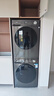 美的（Midea）洗烘套装 10KG滚筒洗衣机+变频热泵烘干机 1.1洗净比 MG100V36T+VH36T 以旧换新 家电国家补贴 实拍图