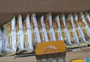 盼盼 无糖粗粮饼干 早餐食品曲奇休闲零食代餐小吃礼包 660g/箱 实拍图