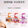 炳凡衣柜香包除味防霉去异味车载香薰可挂式花香清香卧室香包持久留香 桂花香+玫瑰香+熏衣草香 5包 实拍图