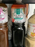 丘比沙拉汁1.5L日式口味焙煎芝麻口味油醋汁 蔬菜沙拉料拌凉菜家用 大拌菜口味1.5L 实拍图