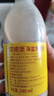 欧德堡（Oldenburger）德国进口海盐焦糖牛奶 低脂 减肥健身240ml*6瓶 早餐奶  实拍图