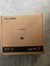 TP-LINKWifi7全屋wifi套装 ap面板BE5100 2.5G网口TL-7AP5100HI-PoE香槟金易展版套装1拖3 实拍图