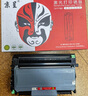 京呈TN2115粉盒适用兄弟MFC7340硒鼓HL2140 7450f 7040 DCP7030打印机墨盒粉盒2150N 7440n 7840n 7032 7040 7045 TN2115 大容量粉盒 实拍图