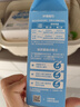 小皮（Little Freddie）婴儿辅食有机大米粉原味礼盒160g*3盒 高铁米粉婴儿米糊6月+ 实拍图