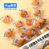 三只松鼠0蔗糖水牛乳手撕面包1kg 早餐面包营养饱腹代餐酵母蛋糕零食糕点 实拍图