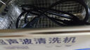 冠博仕大功率超声波清洗机工业级除油去锈五金零件线路板实验器材牙科器械模具眼镜首饰家用商用清洗设备 GD0303 3.2L/180W商用款 实拍图