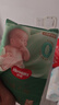 好奇（Huggies）心钻装小森林纸尿裤NB66片(5kg以下)新生儿小号尿不湿夏季超薄 实拍图
