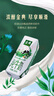 伊利金典纯牛奶整箱 250ml*16盒 3.6g乳蛋白 礼盒装 实拍图