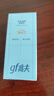 高夫GFgf高夫控油防晒多效清爽防晒乳50ml 实拍图