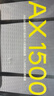 普联（TP-LINK） 凌云WiFi6 双千兆AX1500无线路由器 5G双频 易展Mesh 高速穿墙家用 儿童上网管控 XDR1520易展版 实拍图