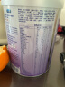 美赞臣 亲舒 婴儿乳蛋白部分水解配方奶粉 1段 850g 0-12月 低适乳糖 实拍图
