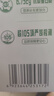 蒙牛全脂纯牛奶【京东定制礼盒】小规格易吸收211ml×10盒纯正生牛乳 实拍图