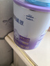 雀巢（Nestle）超启能恩1段 婴儿乳蛋白部分水解配方奶粉 800g 实拍图