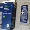 德龙（Delonghi）咖啡机除垢剂 进口清洗剂 全自动咖啡机通用清洁液配件 半自动保养液家用免拆清洗液（100ml*2） 实拍图