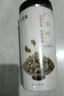 福东海 桑叶茶300克 霜打桑葚叶新鲜霜后冻干老桑树叶冻桑叶干茶叶 实拍图