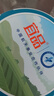 宜品臻高CBP4段儿童成长奶粉3-15岁内青少年骨骼发育高钙奶粉800g 实拍图