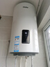海尔（Haier）壁挂式太阳能一级能效光电两用平板集热阳台竖式100升电热水器大容量全天候WIFI电辅加热水箱防冻 80L 【升级款】竖式太阳能单水箱 实拍图