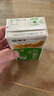 蒙牛早餐奶麦香味250ml×16盒【吴磊同款】专为早餐研制燕麦醇香  实拍图