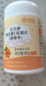 康恩贝 维生素C咀嚼片 1.2g*100片 vc 咀嚼片维c 补充VC 成人柠檬味 实拍图
