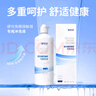 镜特舒 专用冲洗液 硬性角膜接触镜冲洗液OK镜塑形镜清洗液 欧普康视 360mL*8 实拍图