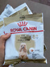 皇家狗粮贵宾老年犬粮 PDA26 8岁以上 50g*3 实拍图