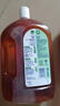 滴露（Dettol）洗衣消毒液衣物消毒水750mL除螨 家居宠物地板杀菌 非84酒精 实拍图