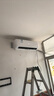 海信（Hisense）空调 大2匹 易省电SE 小苹果 AI省电大风量银离子抑菌新一级国家补贴20%空调挂机KFR-50GW/A200-X1 实拍图
