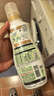 花王（KAO）衣物柔顺剂520ml 香氛持久留香防皱去除静电儿童衣服护理柔软剂 实拍图