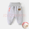 婴儿冬季加绒大PP裤男保暖长裤宝宝加厚裤子女哈伦裤幼儿秋冬棉裤 浅灰色 110cm 实拍图