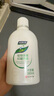 妇炎洁女性私处护理液清洁液本草抑菌祛味清洗液380ml*2瓶赠冲洗器 实拍图