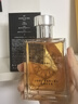 古势古龙男士香水50ml 持久淡香自然绅士蔚蓝香水男友情人节生日礼物  实拍图