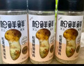 松鲜鲜松茸鲜调味料125g*3瓶【0添加 松茸提鲜】代替盐鸡精味精炒菜调味 实拍图