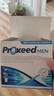 勃锐精（Proxeed）意大利勃锐精PLUS增效版博锐精铂男版女版营养素男士备孕锌硒冲剂 男士勃锐精Men版*1盒 实拍图