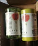 髮の食谱发之食谱无花果去屑洗发水控油洗发护发蓬松套装530ml+530g+50g*2 实拍图