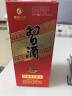 习酒 圆习酒 酱香型白酒 53度 500ml*6瓶 整箱装 原箱发货 实拍图